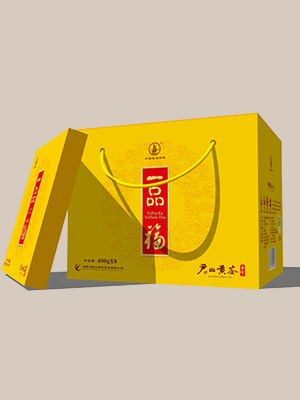 品牌定制系列