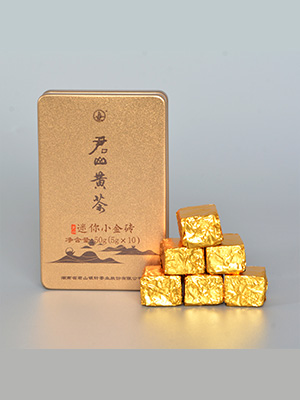 緊壓黃茶系列