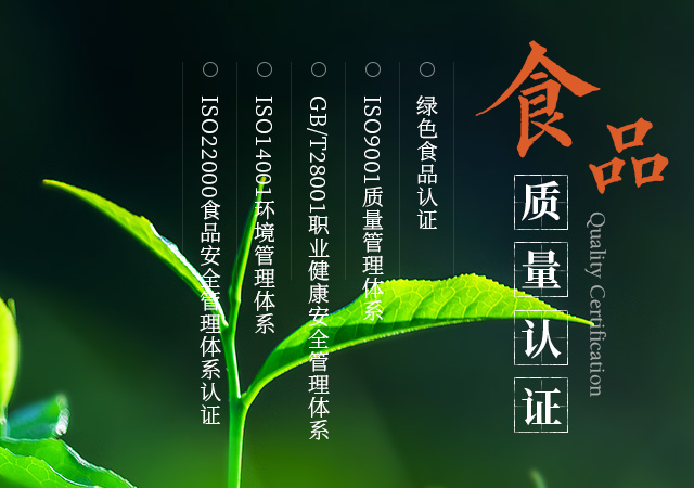 我要買(mǎi)茶