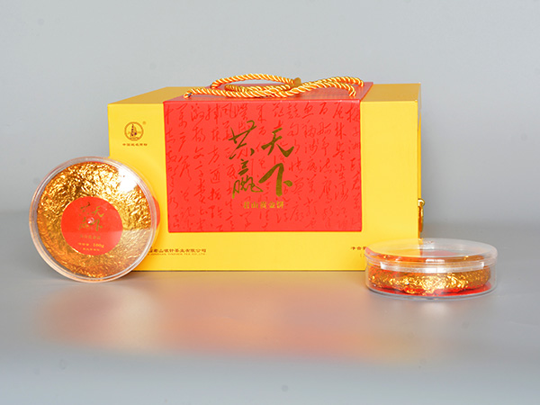共贏天下